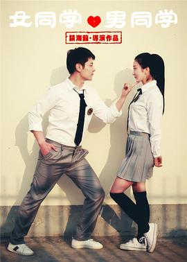 漂亮的保姆3韩国电视剧在线观看中文版