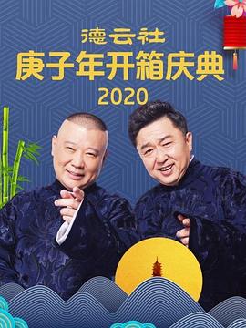 麻豆文化传媒官方网站入口_3