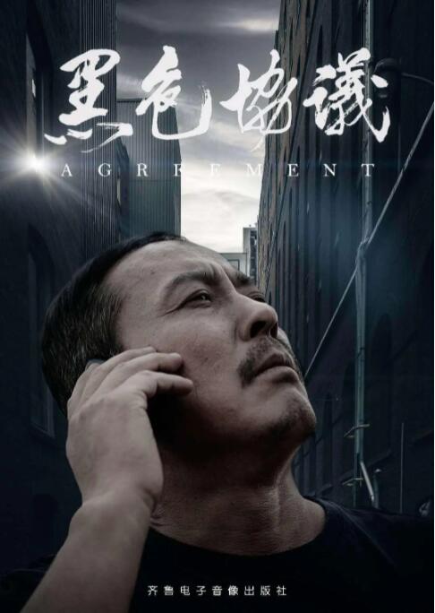 最好看的最新的中文字幕电影3_4