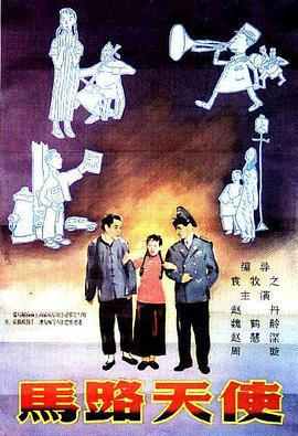 一二三四在线高清中文版免费观看电影