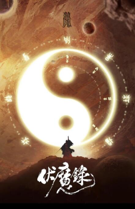 最近韩国电影高清免费观看中文版_2