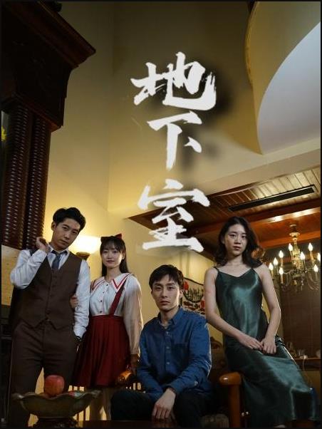 2012韩国电影在线看免费观看